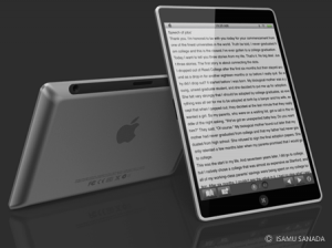 macbooktouch 0907c1 300x224 さて、どうなるかな｜Apple Tablet