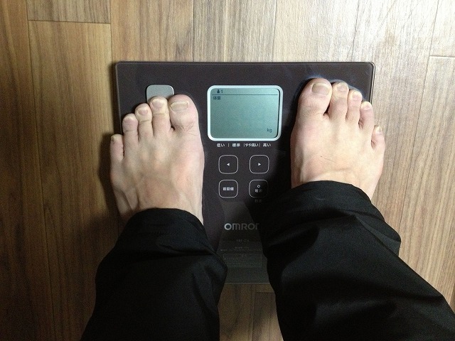 20130219 12 体重計を買ったので僕の身体情報を大公開｜カラダスキャン HBF 214